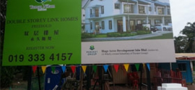 TAMAN NILAM &quot;PESTA ANG POW&quot;